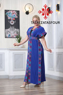 Palestinian Cities Embroidered Blue Abaya