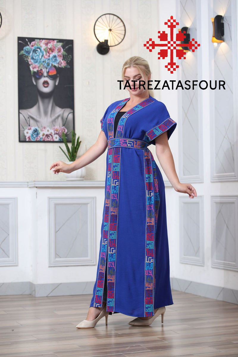 Palestinian Cities Embroidered Blue Abaya