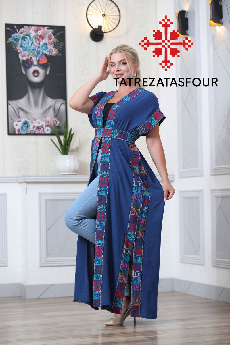 Palestinian Cities Embroidered Soft Blue Abaya