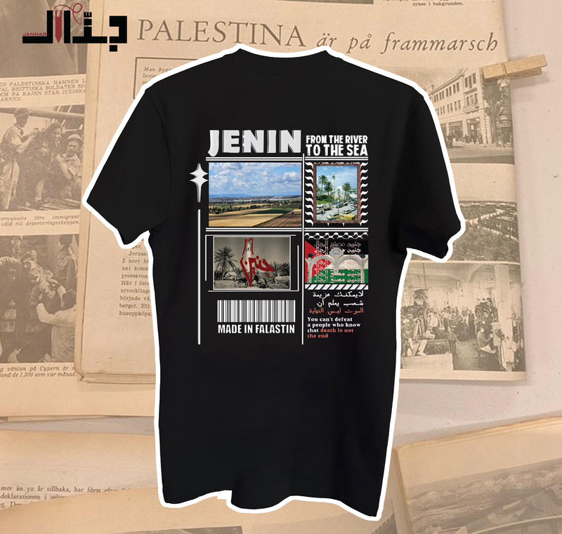 Jenin T-Shirt