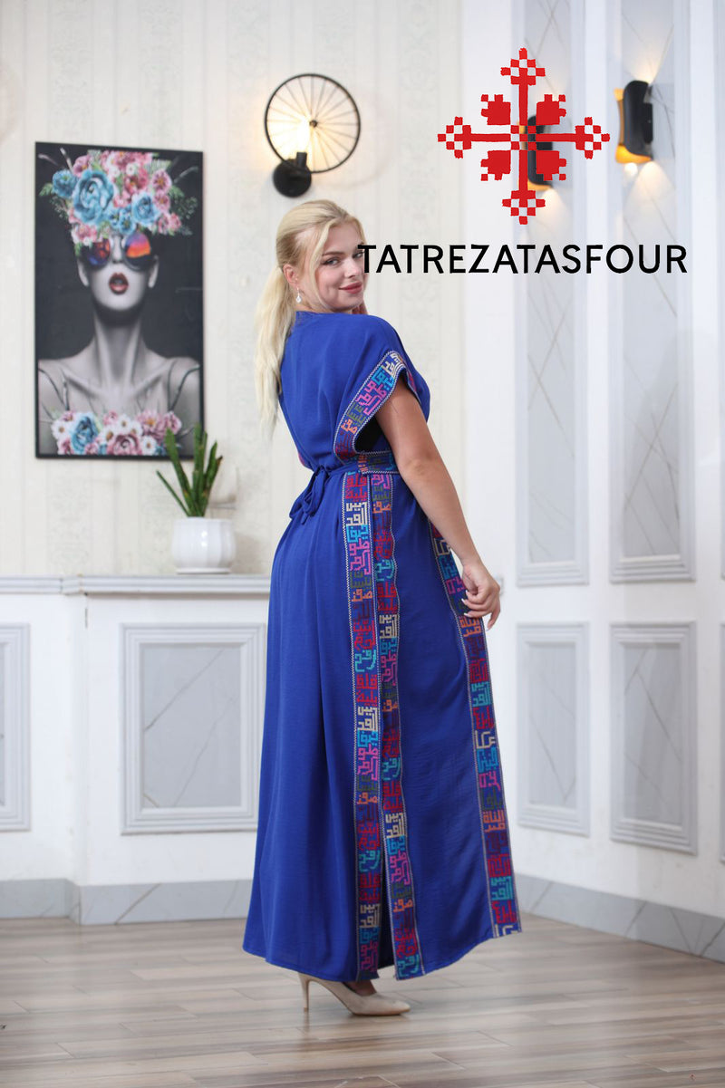 Palestinian Cities Embroidered Blue Abaya