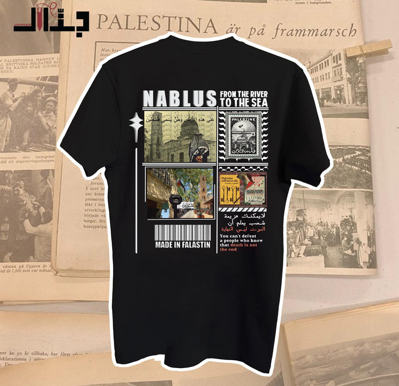 Nablus T-Shirt