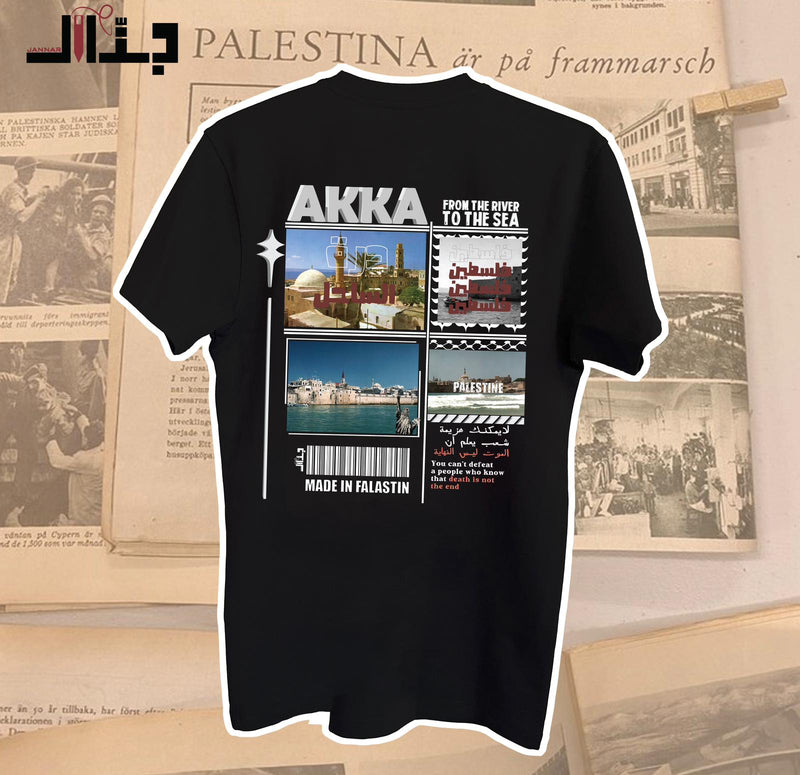 Akka T-Shirt