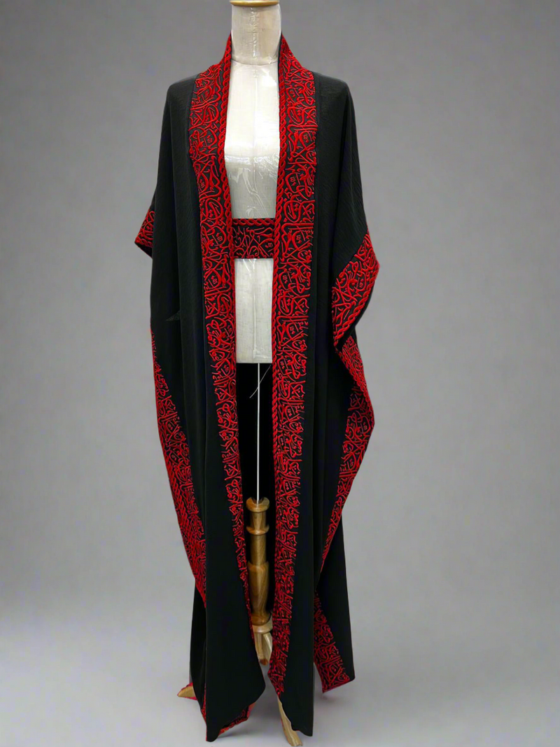 Arabic Calligraphy Embroidered on Black Chiffon with Red Loom