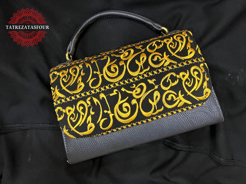 Traditional Gold Woven Convertible Bag - Loom Thread