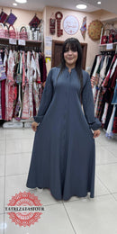 Soft Blue Abaya