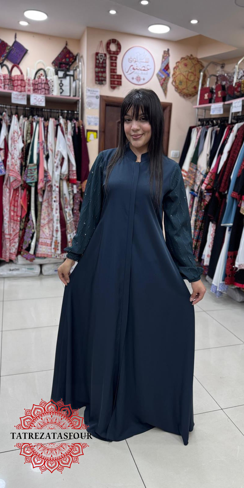 Soft Petrol Blue Abaya