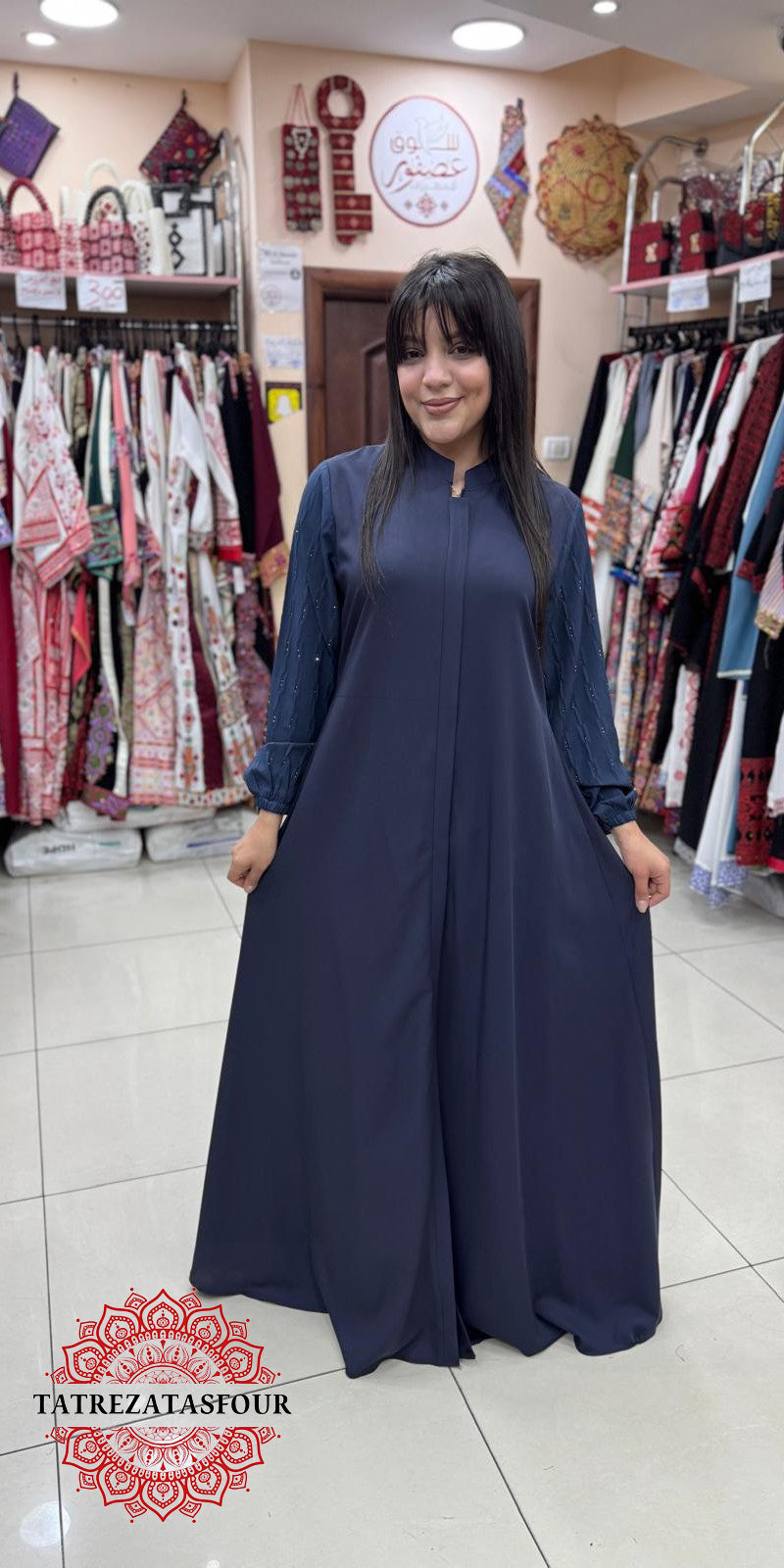 Soft Navy Blue Abaya