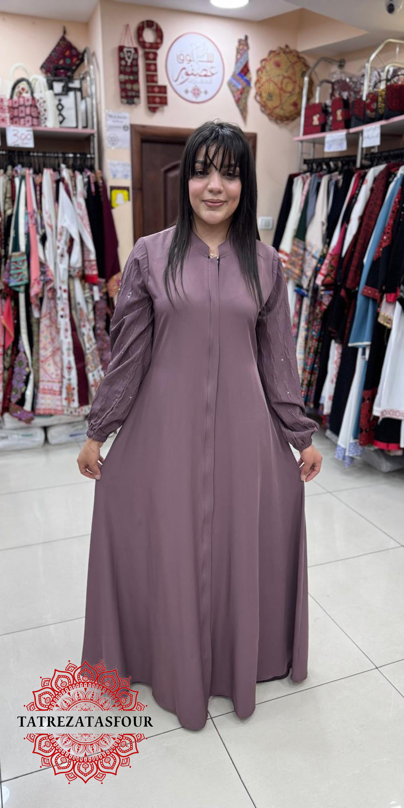 Soft Light Mulberry Abaya