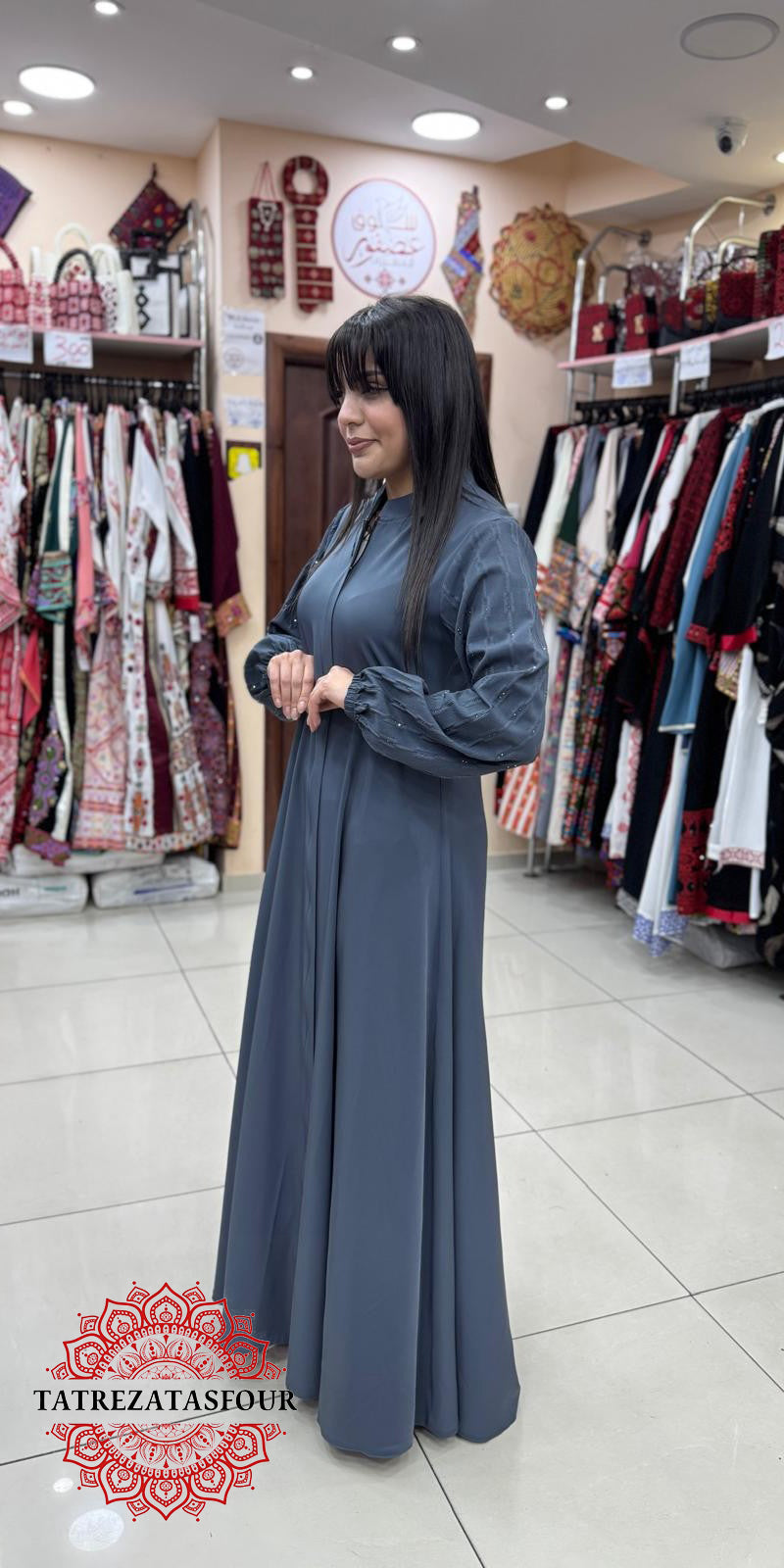 Soft Blue Abaya