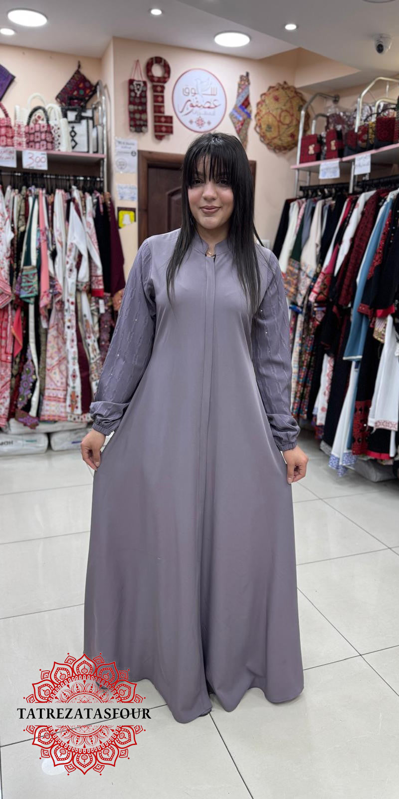 Soft Light Grey Abaya