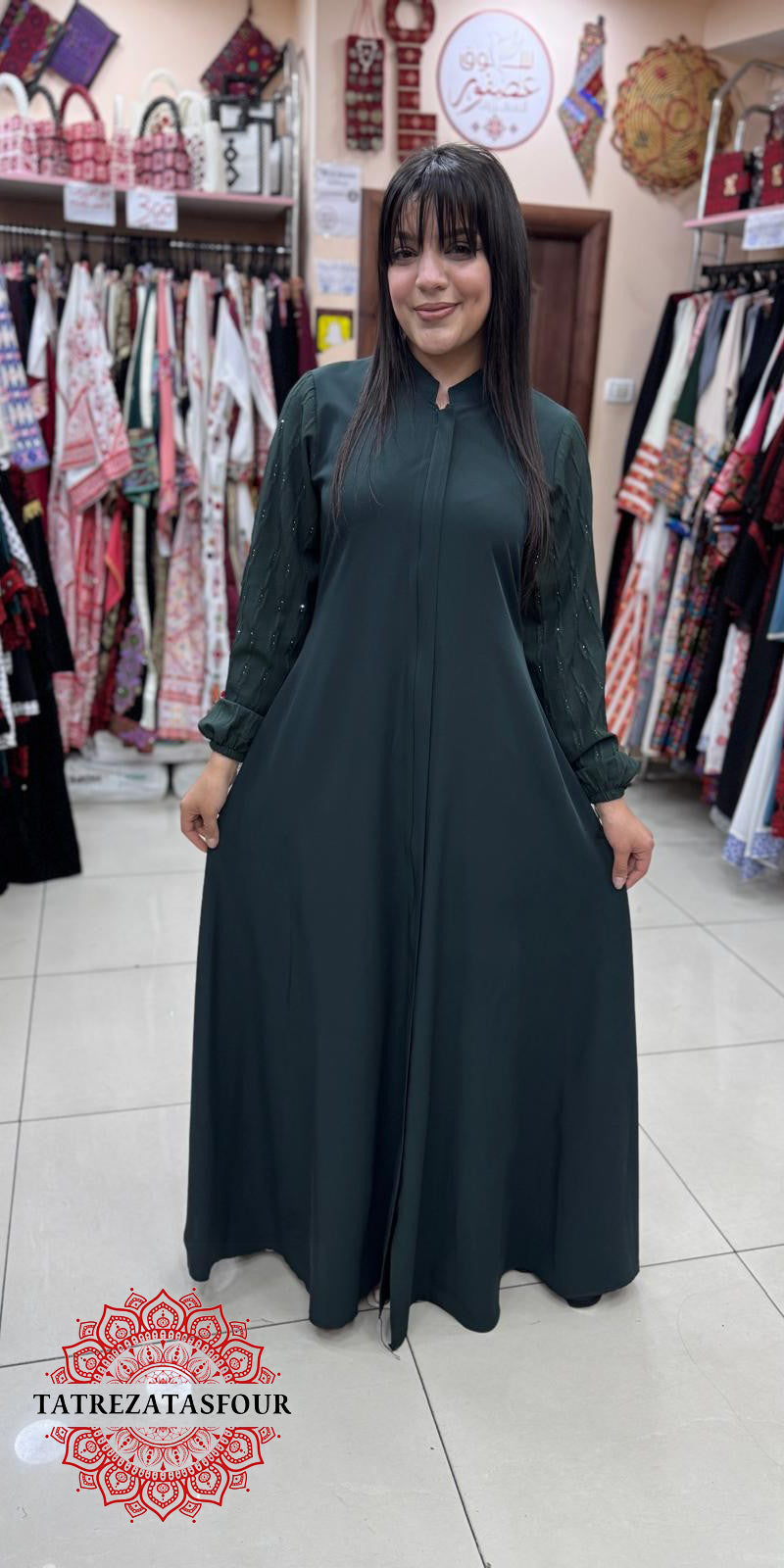 Soft Dark Green Abaya