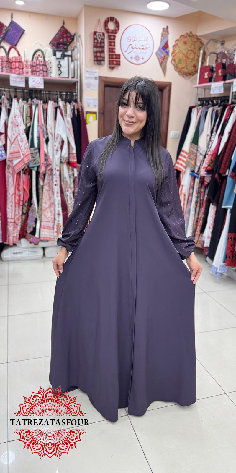 Soft Purple Abaya